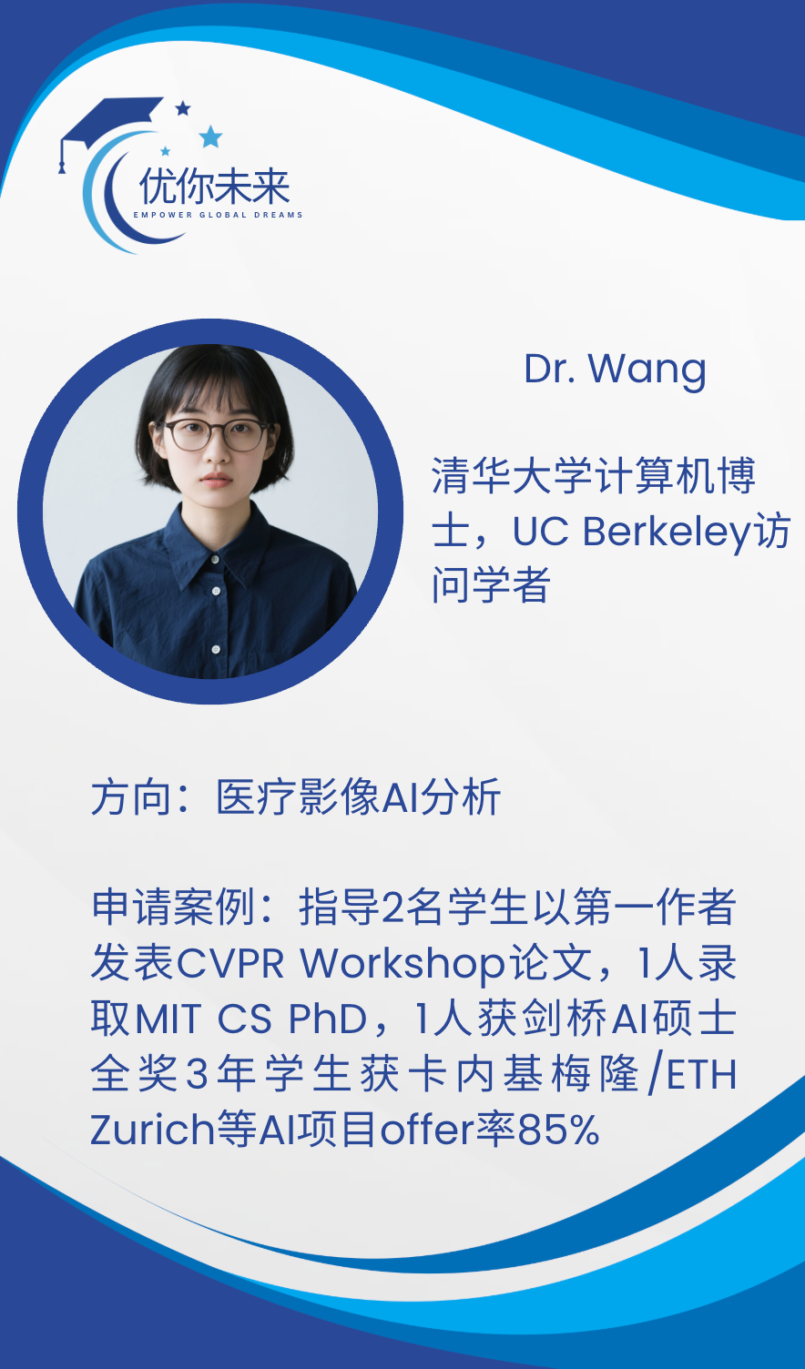 Screenshot 2025-04-08 at 19.13.02