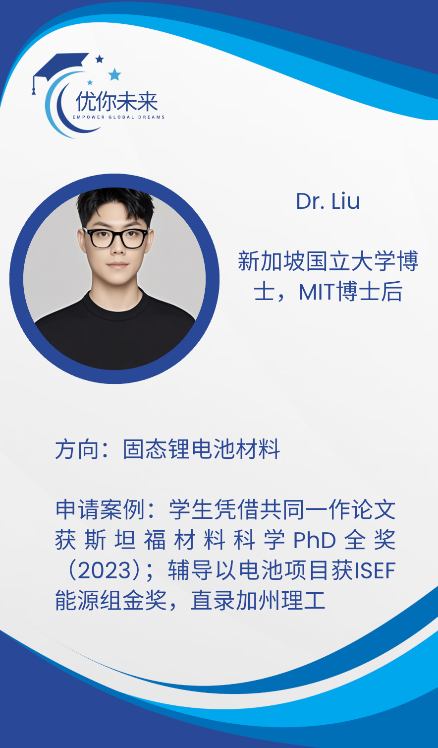 Screenshot 2025-04-08 at 19.13.13