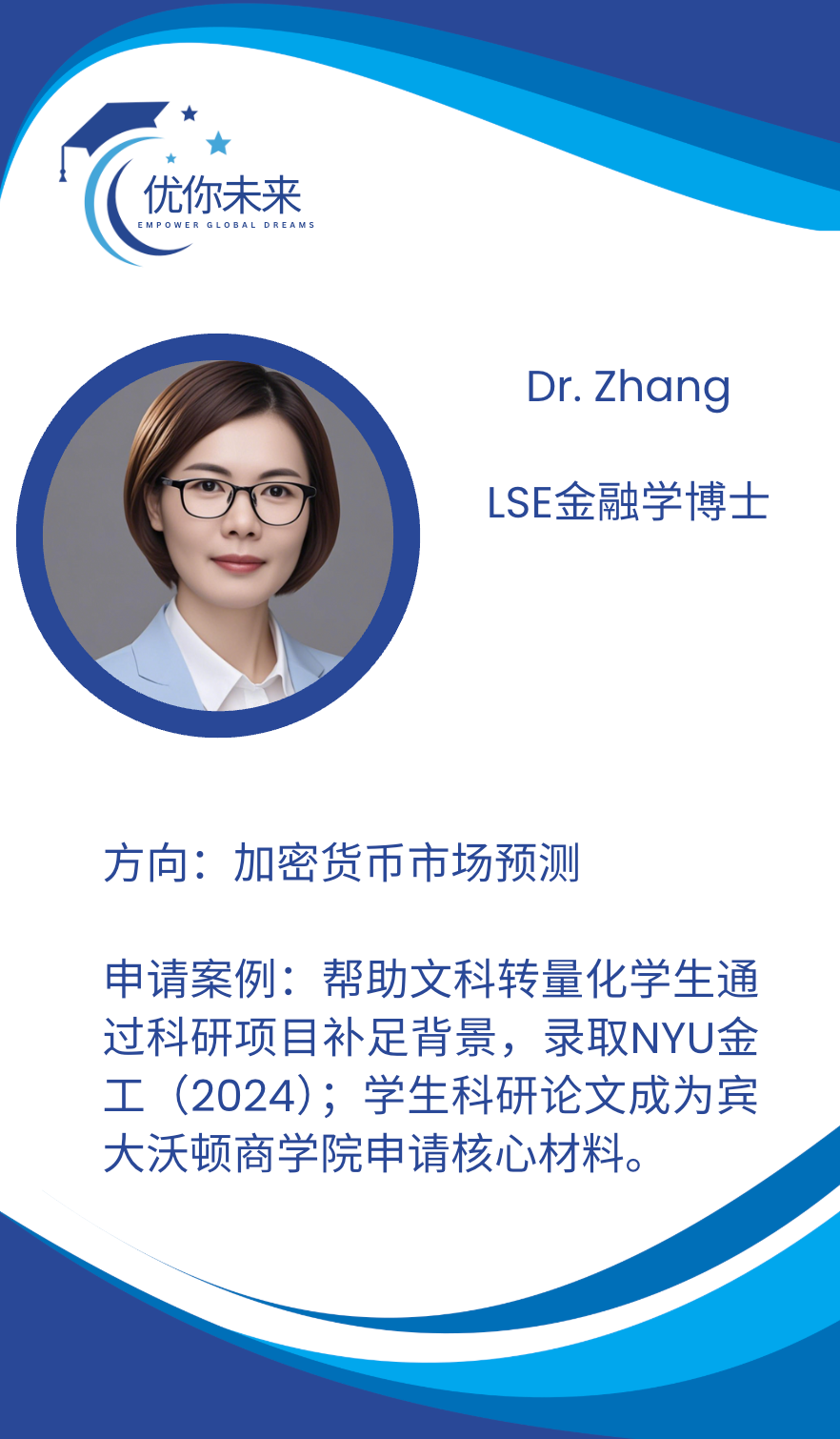 Screenshot 2025-04-08 at 19.13.25