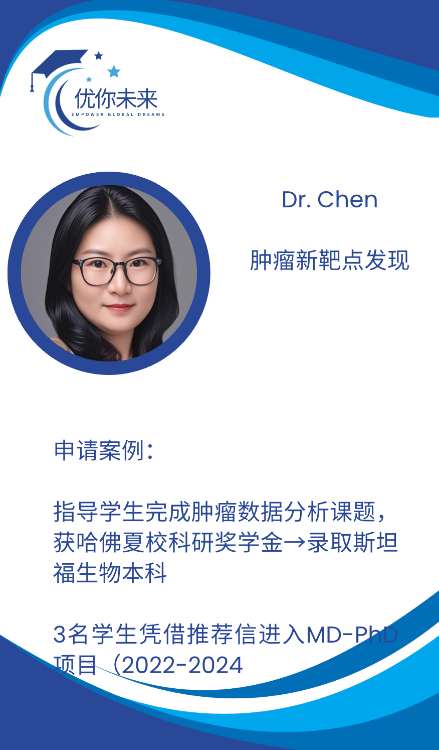 Screenshot 2025-04-08 at 19.13.38