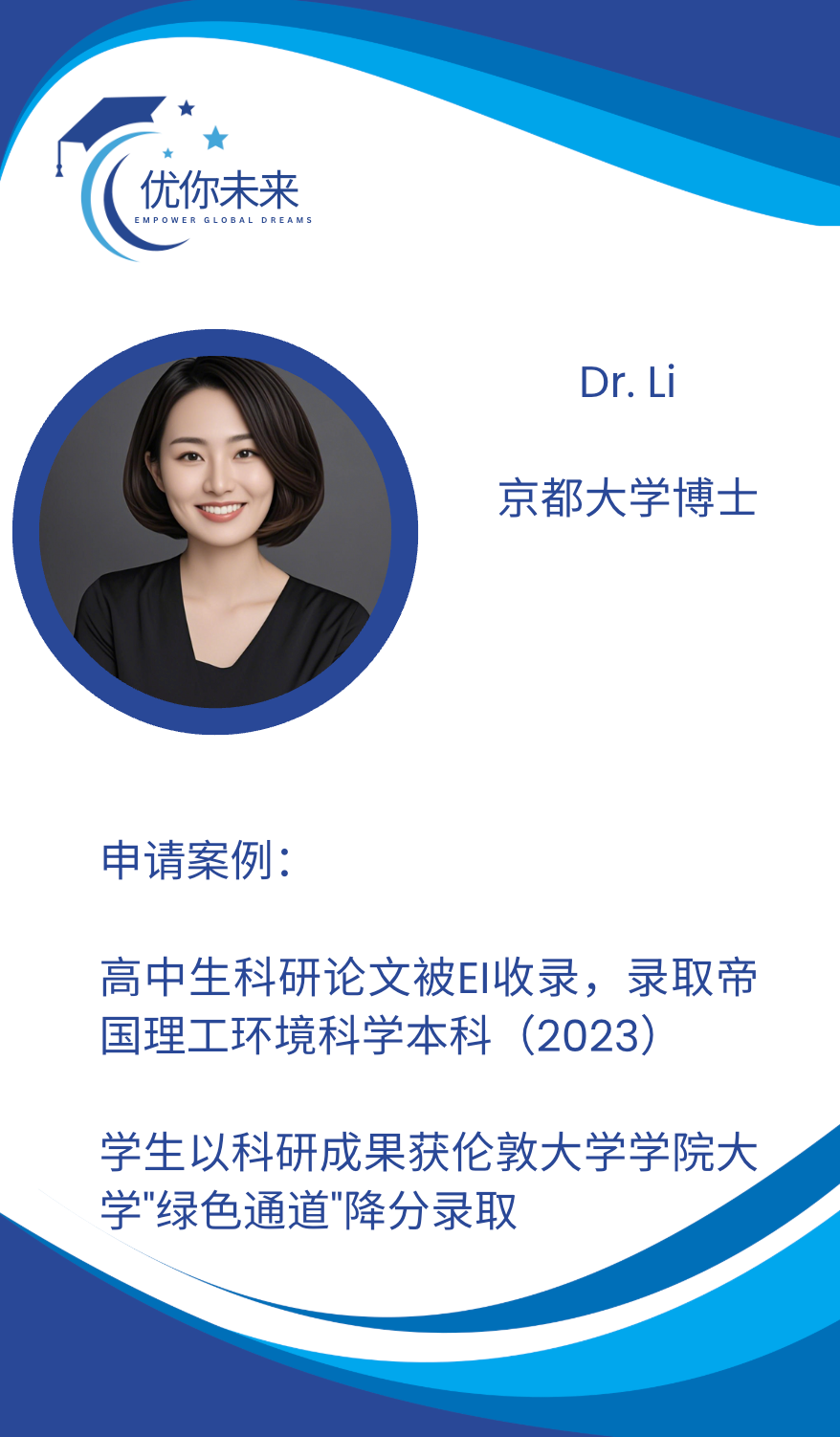 Screenshot 2025-04-08 at 19.13.48