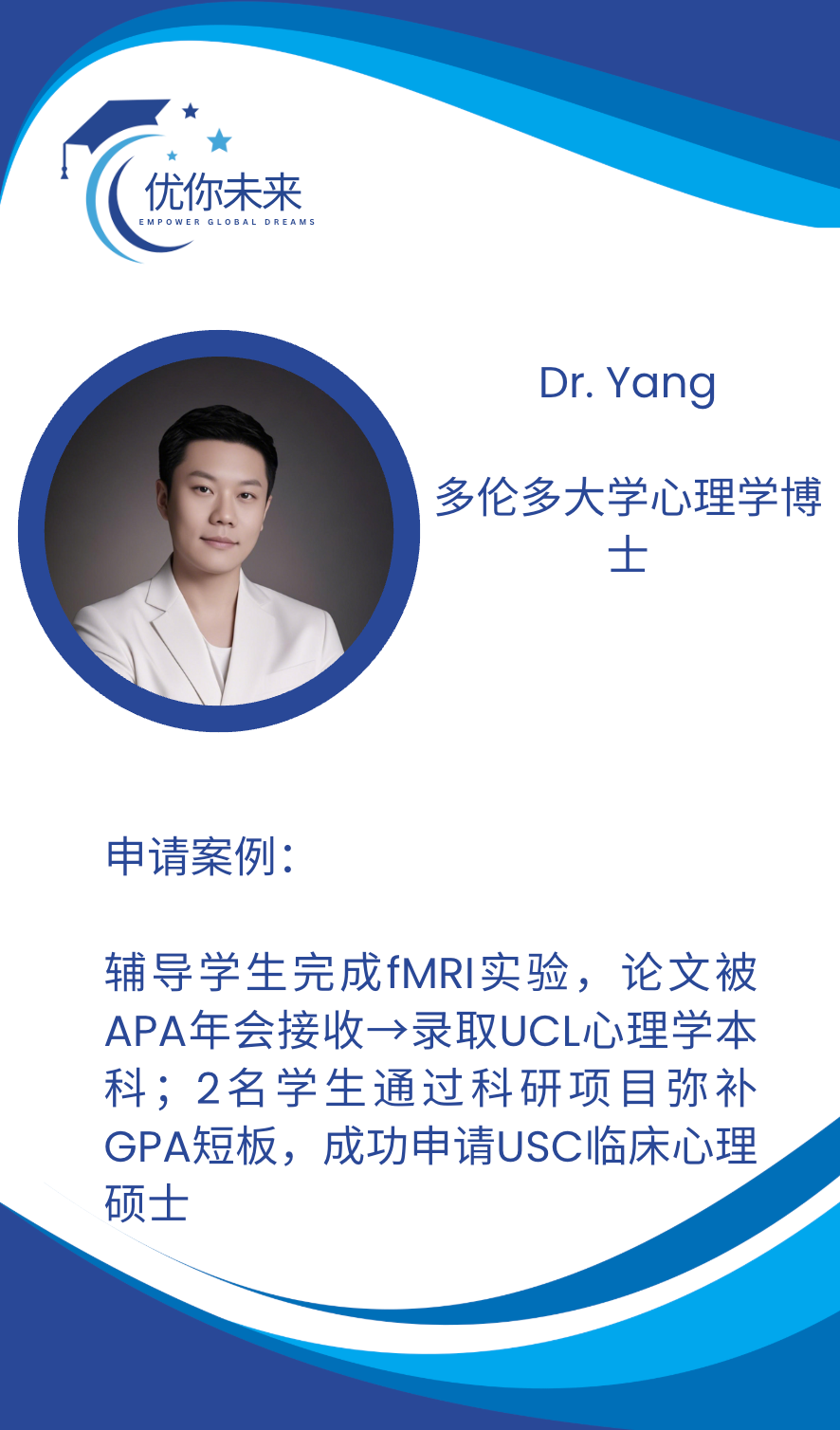 Screenshot 2025-04-08 at 19.14.14