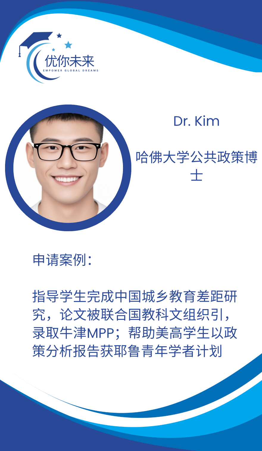 Screenshot 2025-04-08 at 19.15.45